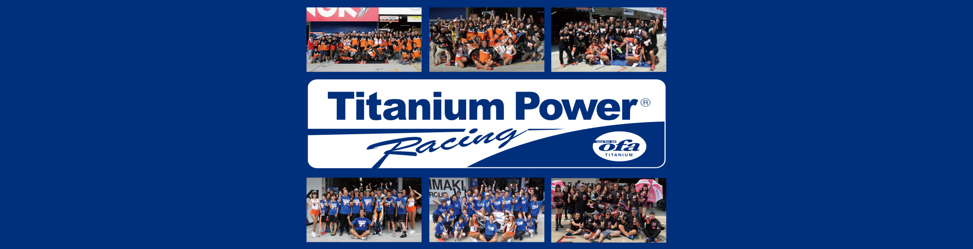Titanium Power Racing