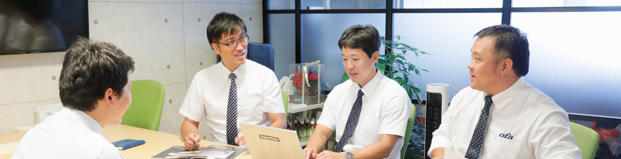 会社概要