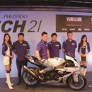 2019　YAMAHA 鈴鹿8耐参戦体制発表会