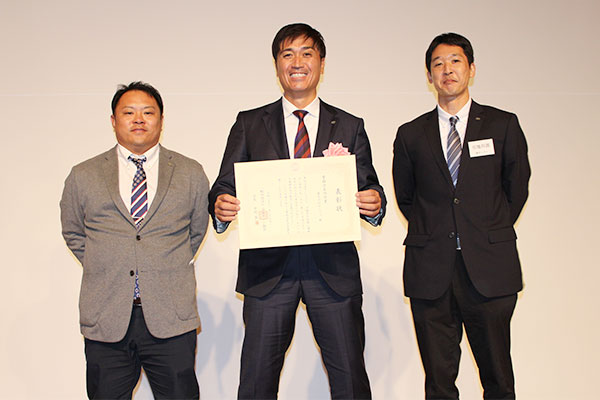 日本チタン協会 2021年度 表彰式