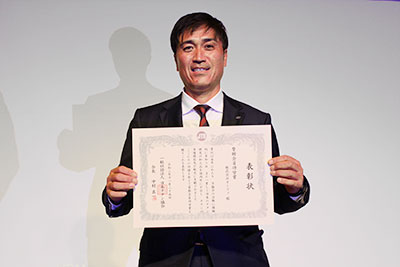 日本チタン協会2021年度表彰式表彰状1