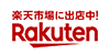 楽天で市場に出店中